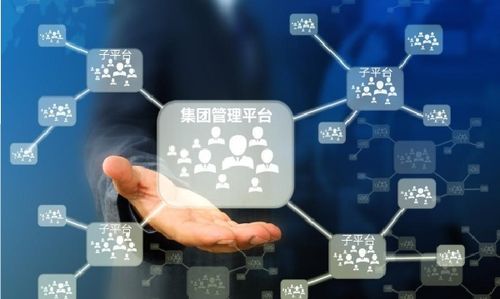 西安艾潤物聯(lián)網(wǎng)技術(shù)服務(wù)有限責(zé)任公司2020年銷售主管工資待遇