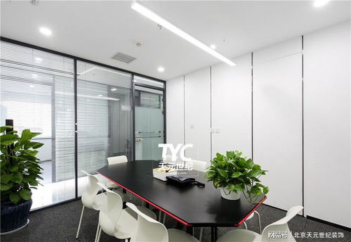 北京中永律師事務所辦公室裝修設計 構建專業(yè)、高效與信賴的空間美學