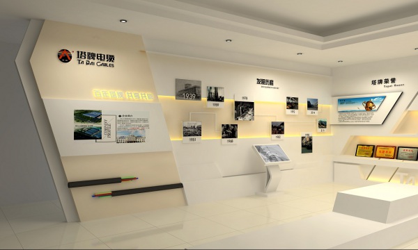 新動力展覽 專業(yè)展館設計服務，打造卓越企業(yè)展廳體驗