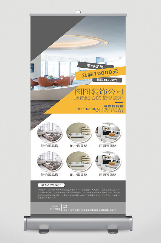 專業(yè)簡介畫冊 打造品牌視覺與內涵的雙重盛宴