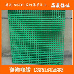 棗強(qiáng)泰藝玻璃鋼加工廠 玻璃鋼格柵今日行情價(jià)格走勢分析